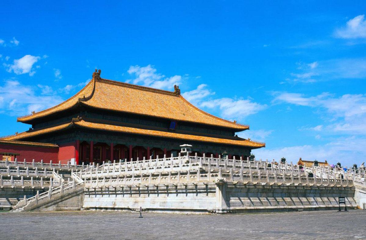 Forbidden City